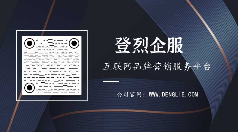 二维码新杰.jpg