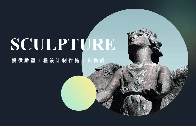 登烈企服，登烈建站，模板saas建站，saas建站，模板建站，网页建设