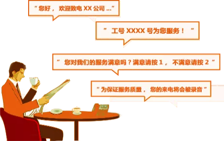 登烈通，400电话，400号码办理，400业务中心，400客服热线，企业电话，400选号，电信400电话，联通400电话，移动400电话，400电话办理，400办理，400怎么办理，400注册，400申请，400号码，400公司，在线选号，企业电话办理，企业电话申请，400企业号码，企业号码，怎么申请400电话，400电话申请办理，企业400电话办理